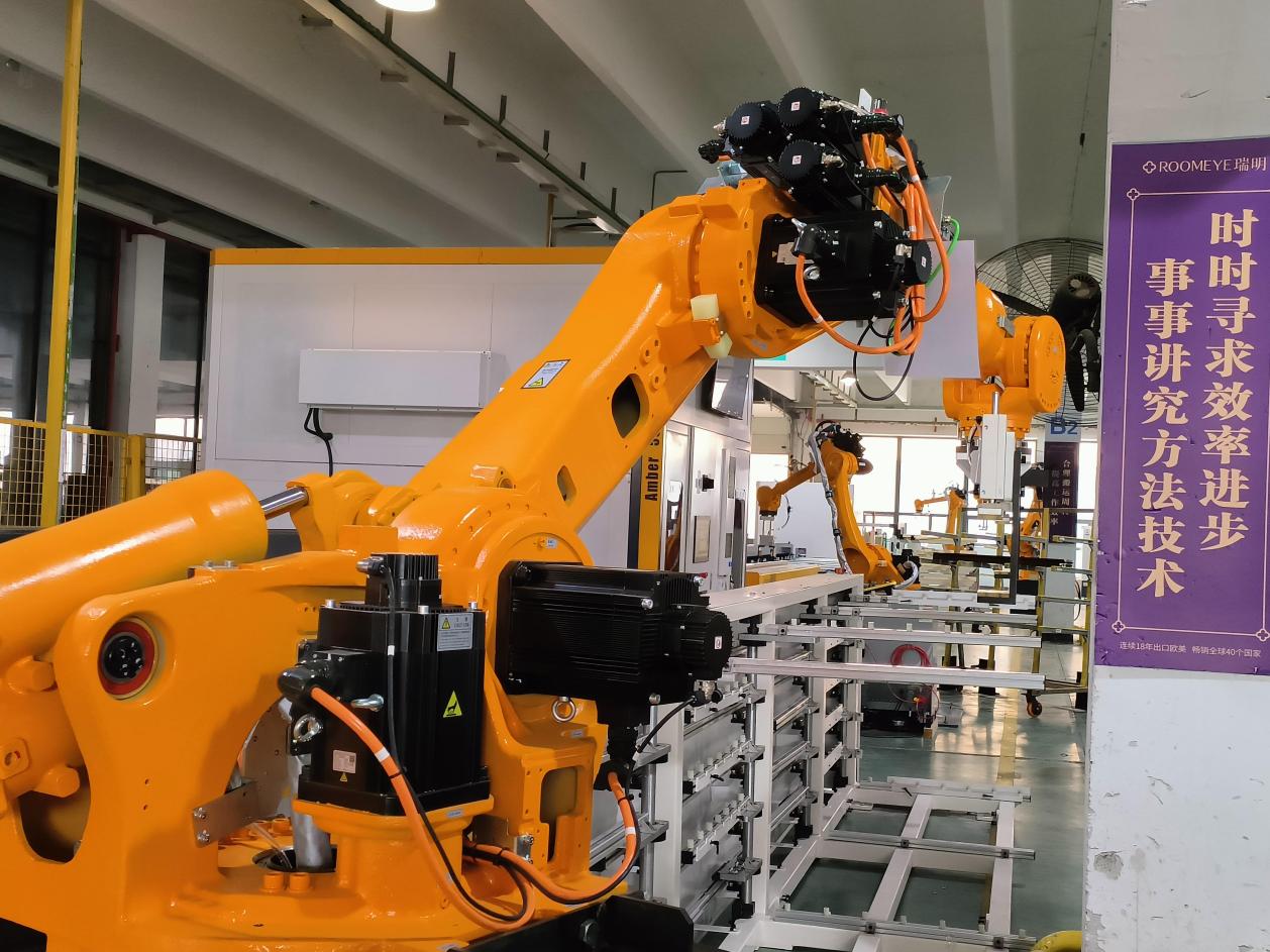 2024中国物联网+数智化门窗生态平台发布会成功举办助力门窗行业新型发展道路kaiyun网页版(图4)