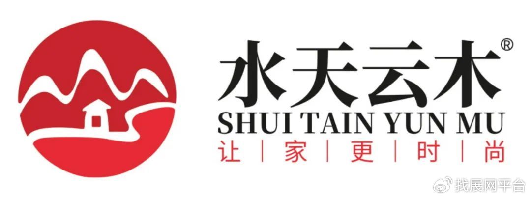 CIDE2024北京门业展商提前看丨水天云木静音木门让家更时尚(图2)