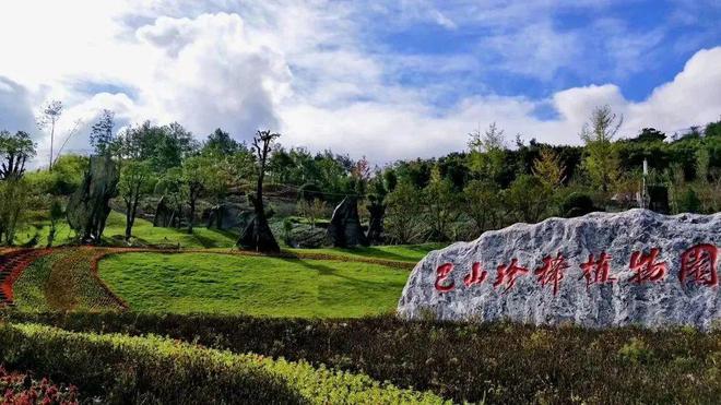 【山水好时光开云网址周末到安康】明晚！来汉江边看巴山画廊！(图11)