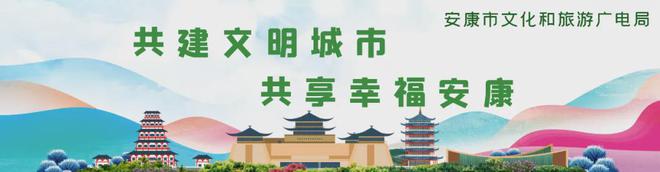 【山水好时光开云网址周末到安康】明晚！来汉江边看巴山画廊！(图15)