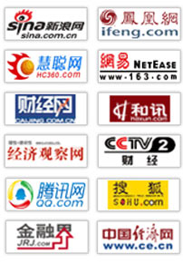 开云网站2019-2024年中国木门行业市场调查研究及发展前