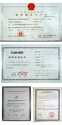 开云网站2019-2024年中国木门行业市场调查研究及发展前景预测报告(图2)