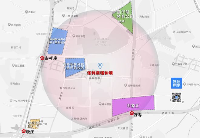 百家湖年度新盘本周六公开！燕子矶重大配套有新进展！(图4)