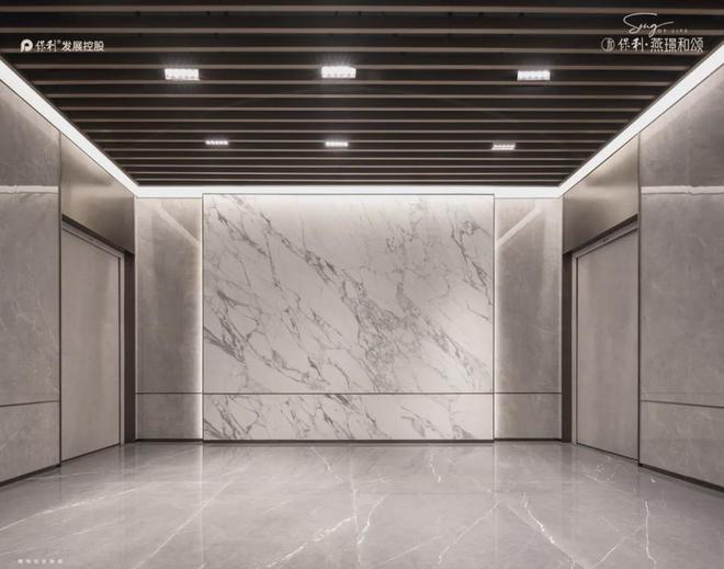 百家湖年度新盘本周六公开！燕子矶重大配套有新进展！(图7)