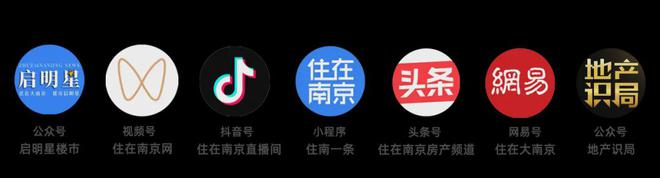 百家湖年度新盘本周六公开！燕子矶重大配套有新进展！(图10)