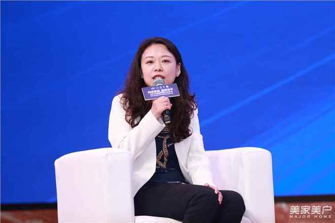 kaiyun网页版逾300精英齐聚佛山共谋中国木门窗企业拓市之道——2024中国木门窗行业年会暨质量•服务双承诺活动20年品牌大会在佛山召开(图15)