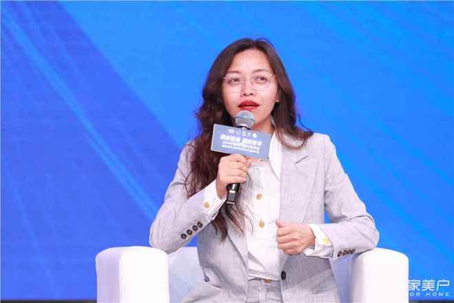 kaiyun网页版逾300精英齐聚佛山共谋中国木门窗企业拓市之道——2024中国木门窗行业年会暨质量•服务双承诺活动20年品牌大会在佛山召开(图19)