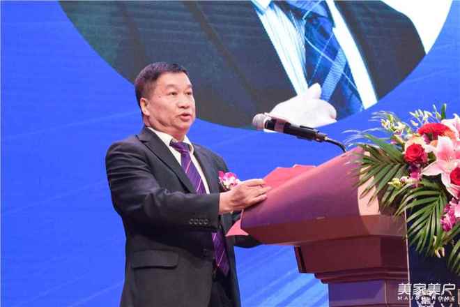 kaiyun网页版逾300精英齐聚佛山共谋中国木门窗企业拓市之道——2024中国木门窗行业年会暨质量•服务双承诺活动20年品牌大会在佛山召开(图3)