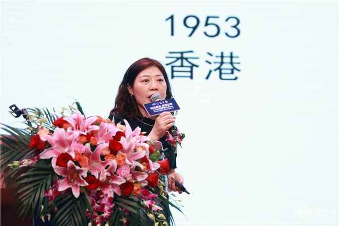 kaiyun网页版逾300精英齐聚佛山共谋中国木门窗企业拓市之道——2024中国木门窗行业年会暨质量•服务双承诺活动20年品牌大会在佛山召开(图6)