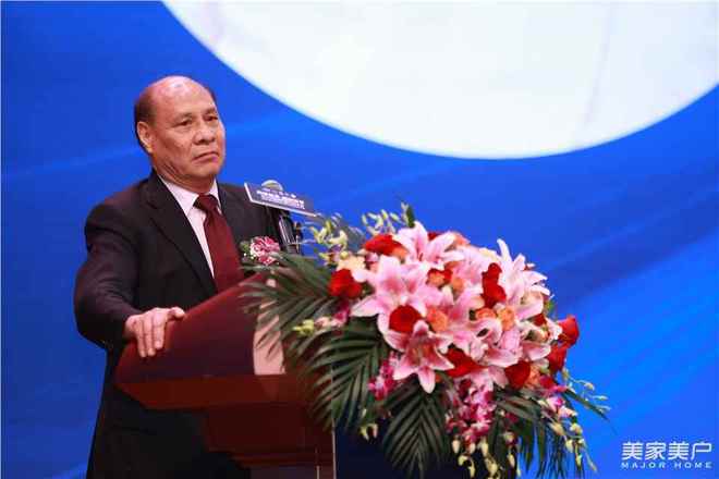 kaiyun网页版逾300精英齐聚佛山共谋中国木门窗企业拓市之道——2024中国木门窗行业年会暨质量•服务双承诺活动20年品牌大会在佛山召开(图2)
