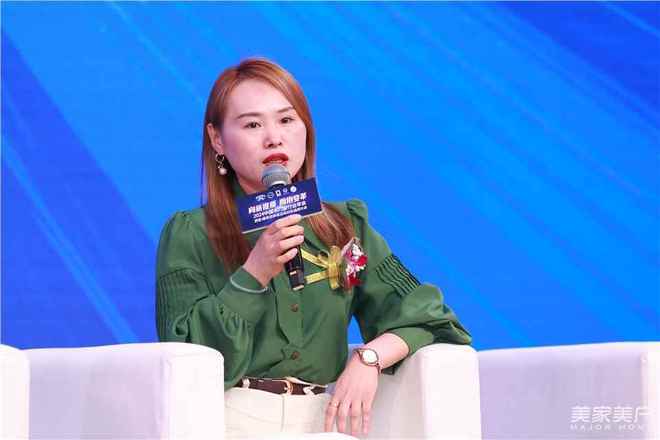 kaiyun网页版逾300精英齐聚佛山共谋中国木门窗企业拓市之道——2024中国木门窗行业年会暨质量•服务双承诺活动20年品牌大会在佛山召开(图18)