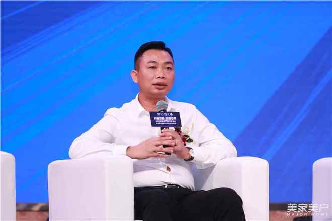 kaiyun网页版逾300精英齐聚佛山共谋中国木门窗企业拓市之道——2024中国木门窗行业年会暨质量•服务双承诺活动20年品牌大会在佛山召开(图16)