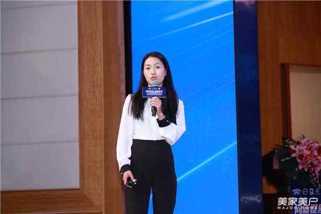 kaiyun网页版逾300精英齐聚佛山共谋中国木门窗企业拓市之道——2024中国木门窗行业年会暨质量•服务双承诺活动20年品牌大会在佛山召开(图24)