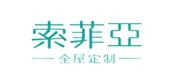 鼎泰入围2024中国木门及全屋定开云网站制十大品牌(图8)