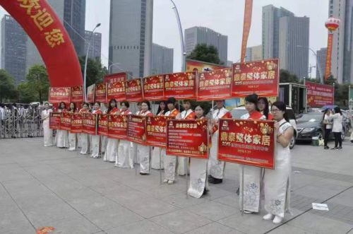 鼎泰入围2024中国木门及全屋定开云网站制十大品牌(图5)