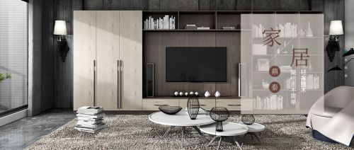 鼎泰入围2024中国木门及全屋定开云网站制十大品牌(图2)