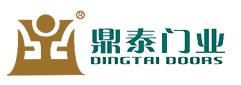 鼎泰入围2024中国木门及全屋定开云网站制十大品牌(图12)