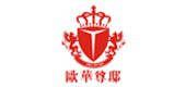 恭贺熊熊门业入围2024中国别墅门十大品牌榜单(图4)