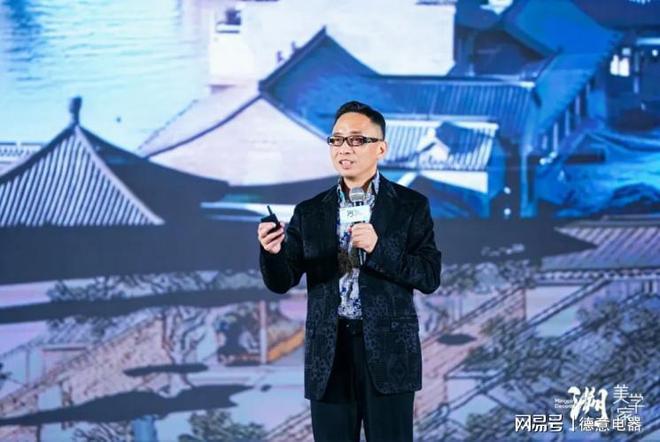 溯·美学家铭品装饰2024新品发布会圆满举办(图6)