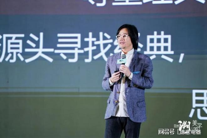 溯·美学家铭品装饰2024新品发布会圆满举办(图8)
