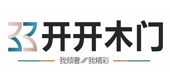 恭贺开开门业入围2024中国木门十大品牌(图6)