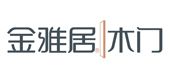 恭贺开开门业入围2024中国木门十大品牌(图4)