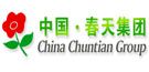 恭贺开开门业入围2024中国木门十大品牌(图9)