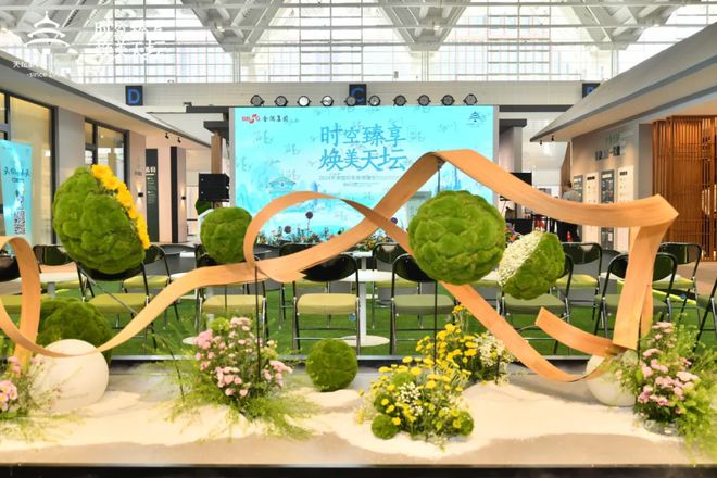 创新驱动：天坛办公闪耀2024天津家博会(图8)