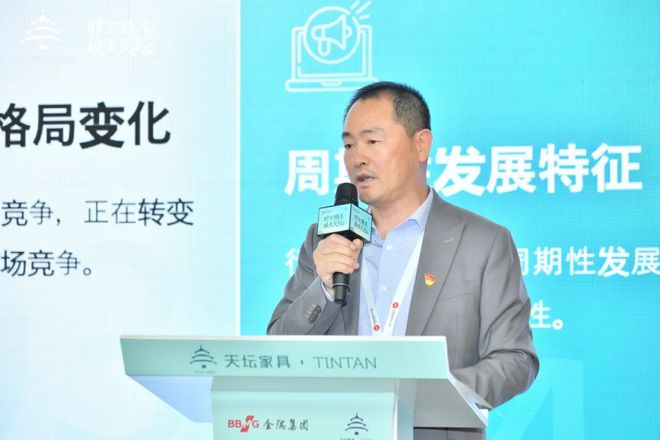 创新驱动：天坛办公闪耀2024天津家博会(图2)
