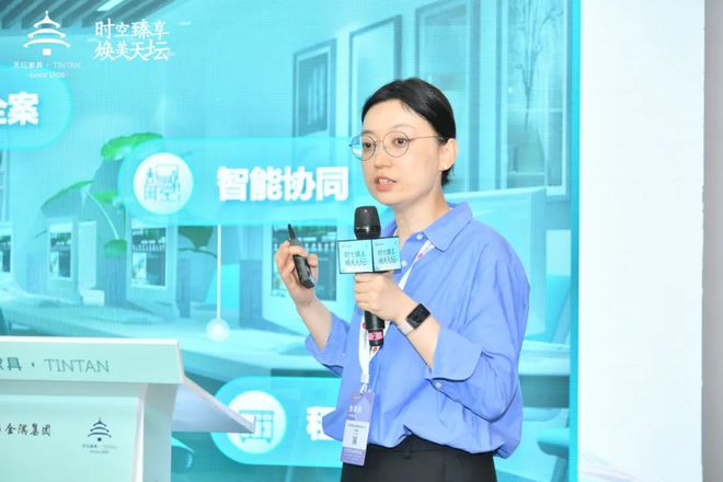 创新驱动：天坛办公闪耀2024天津家博会(图3)