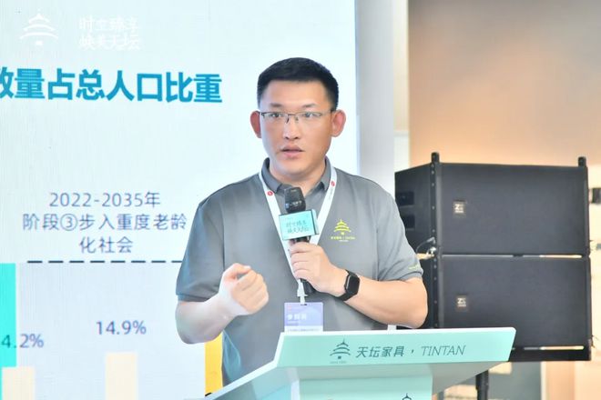 创新驱动：天坛办公闪耀2024天津家博会(图5)