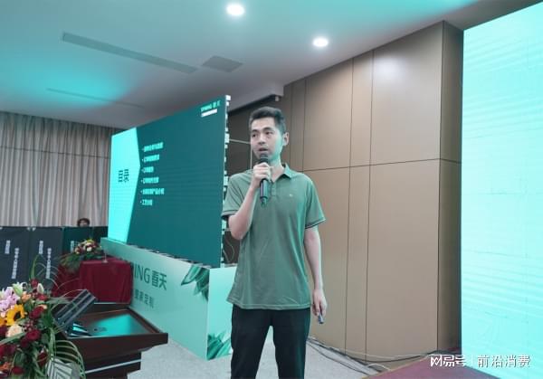 砥砺奋战·巅峰聚首春天木门及整家定制经销商闪耀永康！(图6)