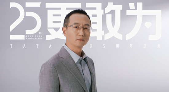 “25更敢为”｜TATA木门持续锻造极致产品力用创新引领行业