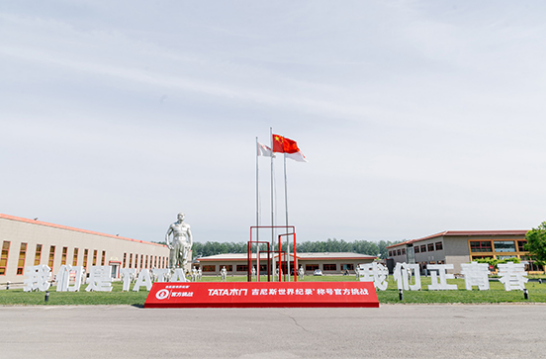 “25更敢为”|TATA木门持续锻造极致产品力用创新引领行业高质量发展(图5)