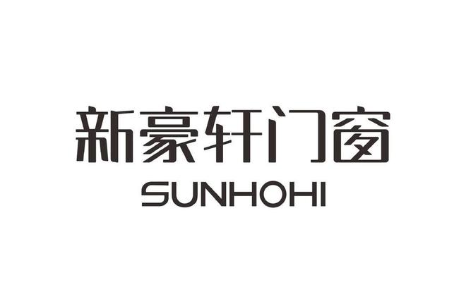 高端门窗十大品牌推荐（2024最新）(图4)