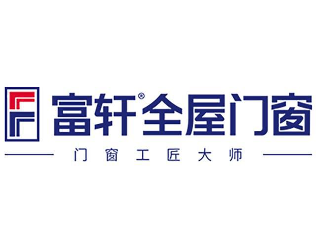 高端门窗十大品牌推荐（2024最新）(图6)