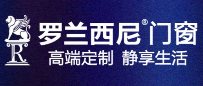 高端门窗十大品牌推荐（2024最新）(图7)