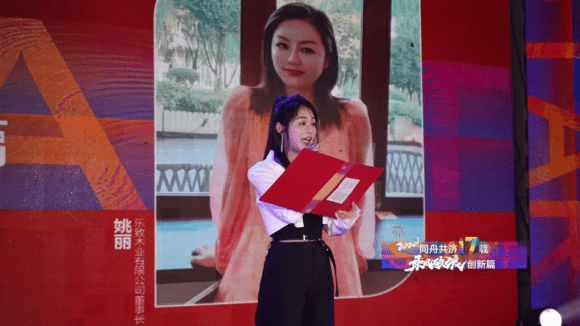 乐致木门2024新品发布暨明星演唱会圆满举行
