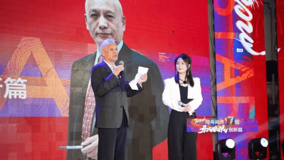 乐致木门2024新品发布暨明星演唱会圆满举行(图2)
