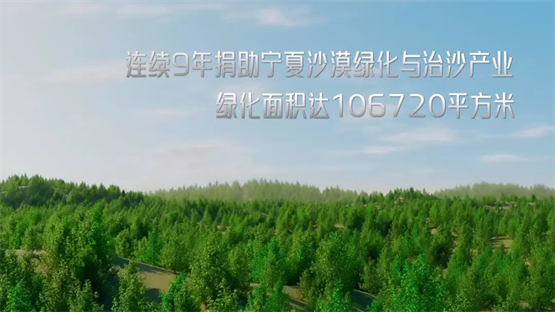 TATA木门25载风华正茂：持续创新展现品牌新高度(图7)