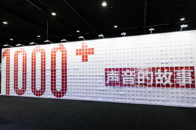 TATA木门“25更敢为”品牌态度片背后透露了什么信号？(图7)