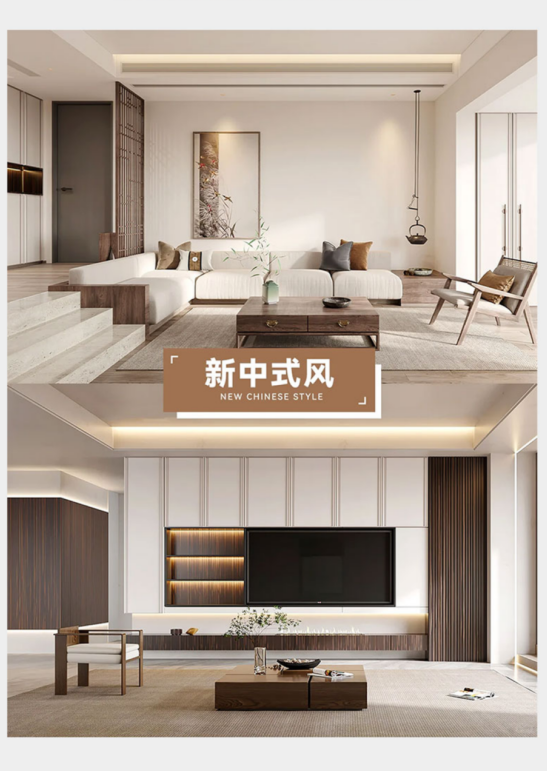 兔宝宝618购物狂欢板材、全屋定制、地板、木门超划算！(图2)