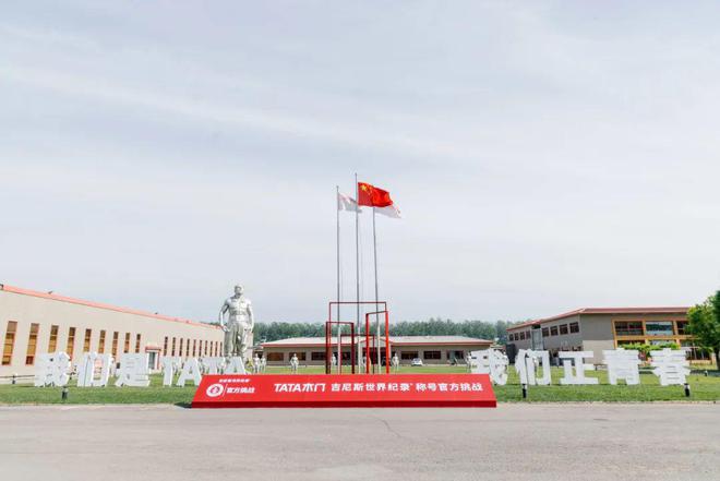 CBDFair【行业·咖说】定制——TATA木门：以“专业和技术”构筑竞争壁垒让行业见证“更敢为”的精神！(图4)