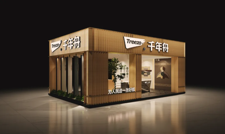 万众期待强势登场丨千年舟在哈尔滨长春展会等你来！(图6)