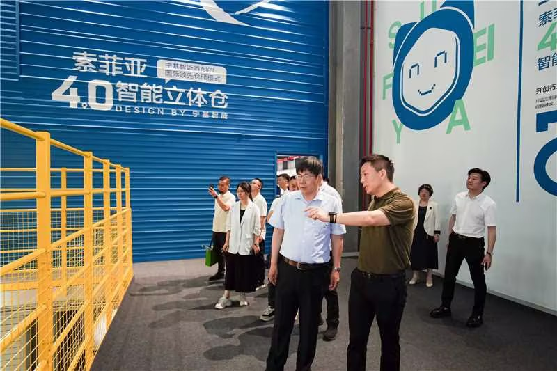 消费焕新！2024品质家居生活计划杭州站启动(图2)