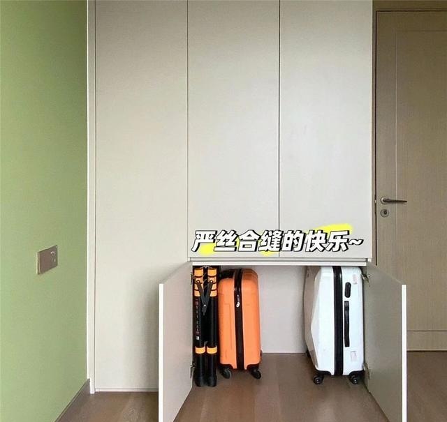 2024年装修内行建议预留出“9个关键收纳”入住后省心太多(图5)