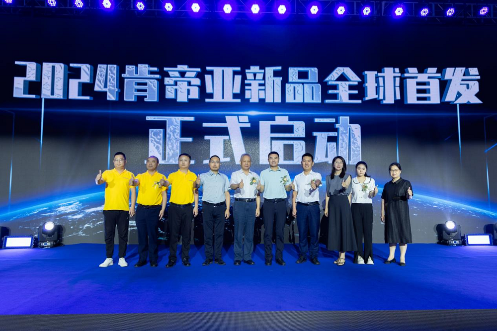 开启美好生活肯帝亚2024木门八大新品系列隆重上市(图6)