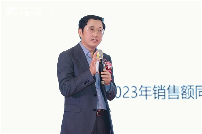 逆势上扬超越无界2024书香门地集团经销商年会盛大启幕(图2)