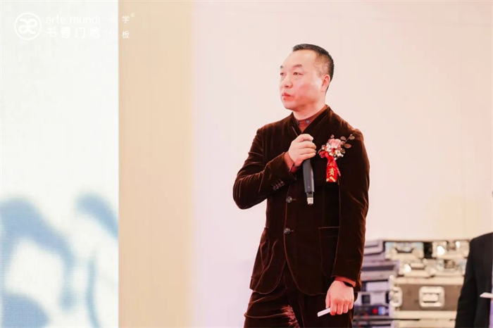 逆势上扬超越无界2024书香门地集团经销商年会盛大启幕(图3)