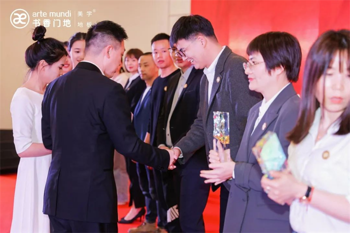 逆势上扬超越无界2024书香门地集团经销商年会盛大启幕(图6)